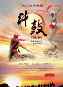 少妇高潮惨叫在线播放